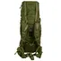 Рюкзак Tramp Defender 100 л UTRP-053 Olive Фото 3